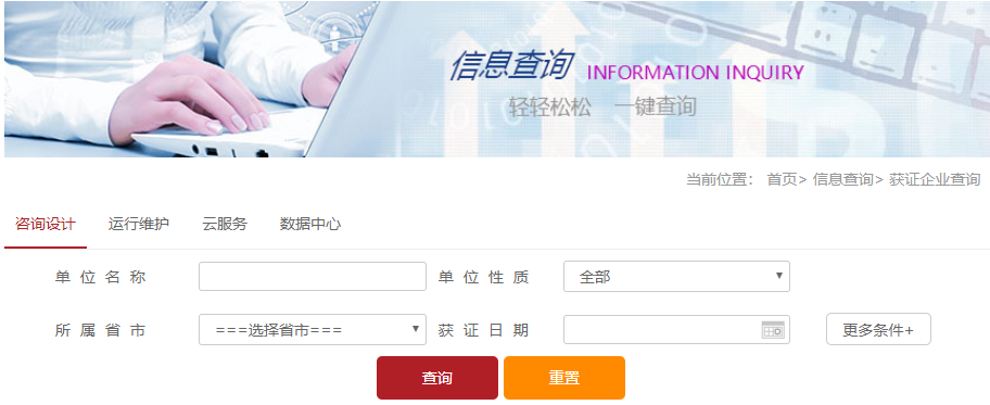 QQ截图20181009114145.png