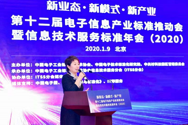 微信图片_20200110104500.jpg